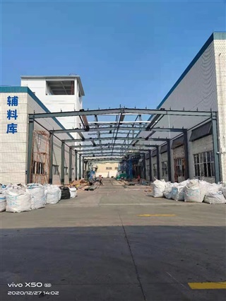 上海中達廣盛鋼結構鋼結構雨棚